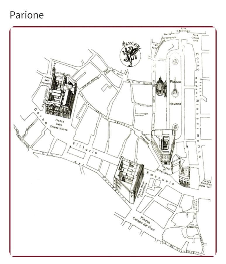 רומא Vatican Near Sweet Home Terrace מראה חיצוני תמונה